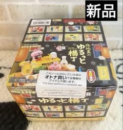 カナヘイ ゆるっと横丁 リーメント ミニチュア 大人買い まとめ売