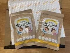 セノッピー 2袋 30日分☆パインマンゴー味☆新品未開封のサムネイル