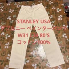 STANLEY USA ダブルニー ペインターパンツW31 L34 80