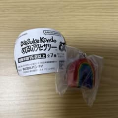 Daisuke Kondo めじるしアクセサリー　にじのサムネイル