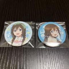 桜坂しずく 缶バッチ セットのサムネイル