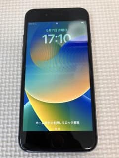 Apple iPhone 8 本体のサムネイル