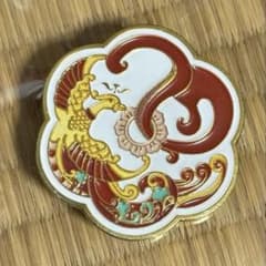 エキスポ2025、関西万博、中国館、VIP、レア、非売品、ピンバッジ、パビリオンのサムネイル