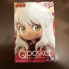 犬夜叉 Q posket 犬夜叉 おすわりver. フィギュア