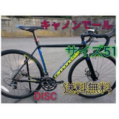 cannondale キャノンデール ロードバイク DISC - メルカリ