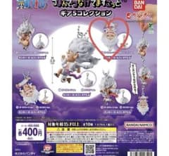 ワンピース つまんでつなげてますこっと ギア5 ルフィのサムネイル