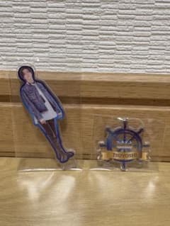 古川毅　アクリルスタンドのサムネイル