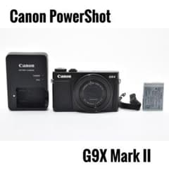美品 キヤノン Canon PowerShot G9X Mark II コンデジ - メルカリ