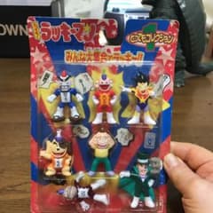 ラッキーマンのサムネイル