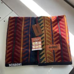 新品未使用 MISSONI ハーフタオルケット ニューロビン 100x140cm