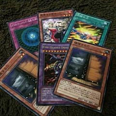 遊戯王 適当セット8のサムネイル