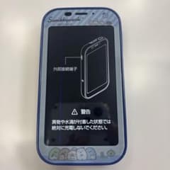 ドコモキッズケータイ SH-03M ブルー - メルカリ