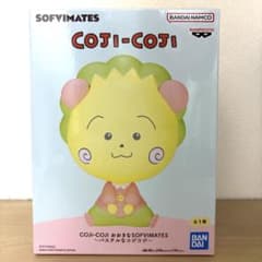 COJI-COJI おおきなSOFVIMATES ～パステルなコジコジ～