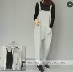 クロップドパンツのサムネイル