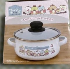 すみっコぐらし　ホテルニューすみっコ　ふた付きボーロー両手鍋のサムネイル