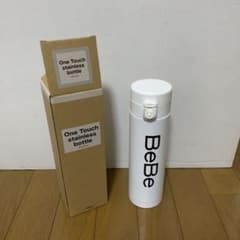 BeBe ワンタッチ ステンレスボトルのサムネイル