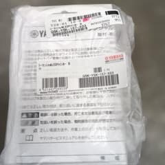 シーケンシャルLEDウインカー mt-03 YZF-R25 mt09 XSR - メルカリ