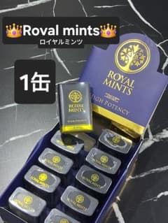 ◎1缶 ローヤルミント　ローヤルゼリー◎のサムネイル