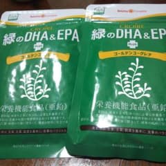 クロワール緑のDHA&EPA+ゴールデンユーグレナのサムネイル