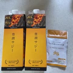 フィネス 豊潤サジーのサムネイル