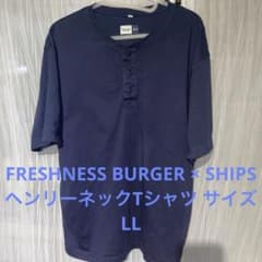 FRESHNESS BURGER × SHIPS ヘンリーネックTシャツ LLのサムネイル