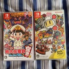 Jasmineさん専用　スーパーボンバーマン R 桃鉄のサムネイル