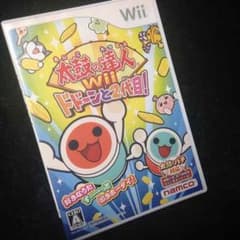 太鼓の達人Wii ドドーンと2代目のサムネイル