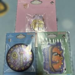 ディズニープリンセス1番くじ ラプンツェルのサムネイル