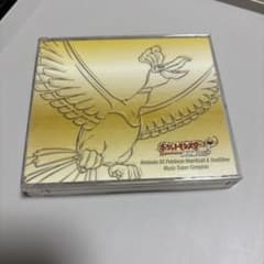 ニンテンドーDS ポケモン ハートゴールド&ソウルシルバー HGSSサントラCDのサムネイル