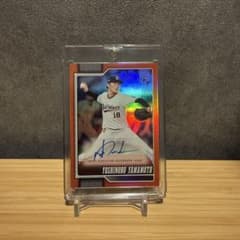 美品レア！Topps 山本由伸 直筆サインカードのサムネイル