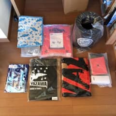 矢沢永吉ラッキーバッグ2021のサムネイル