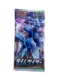 絶版】タイムゲイザー 未開封 1 パック ポケモンカード - メルカリ