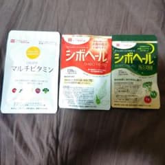 ハーブ健康本舗 シボヘール 120粒のサムネイル