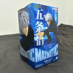 呪術廻戦 MAXIMATIC 五条悟 フィギュアのサムネイル