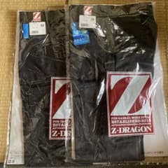 作業服 Z-DRAGON ウエスト59のサムネイル