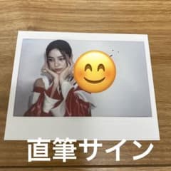 ITZY kill my doubt ワイドポラロイド リュジン 直筆サイン - メルカリ