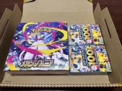 ポケモンカードセット メガシンフォニア スタートデッキ100のサムネイル