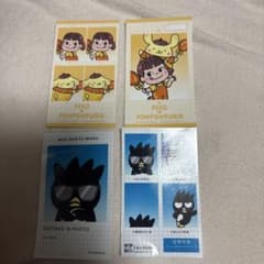 バッドばつ丸 証明写真風カード サンリオ、ポムポムプリン&ペコ　証明写真風カードのサムネイル