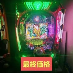 【セル基盤のみ】Pブラックラグーン4GFPJ セル基盤のみ】Pブラックラグーン4GFPJ - メルカリ