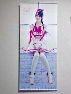 小倉唯　タペストリーのサムネイル