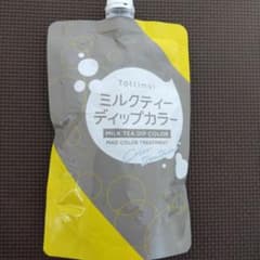 Tottimo ミルクティーディップカラーのサムネイル