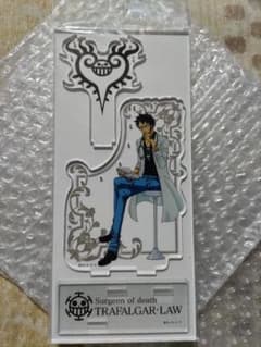 トラファルガー・ロー 白衣 医者 アクセサリースタンド アクリル