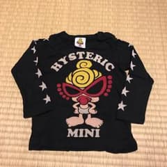 ヒスミニロンTのサムネイル