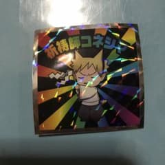魔界の主役は我々だ！祈祷師コネシマ  シークレットのサムネイル