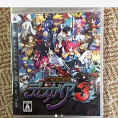 PS3ディスガイア3のサムネイル