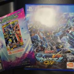 機動戦士ガンダム EXTREME VS. マキシブーストONのサムネイル