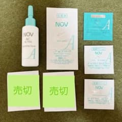 【サンプル7点セット】ノブ　ACアクティブシリーズ他のサムネイル