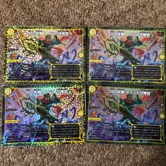 Dの牢閣 メメント守神宮 プロモのサムネイル