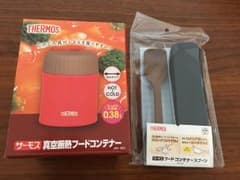 サーモスフードコンテナー スプーンのサムネイル