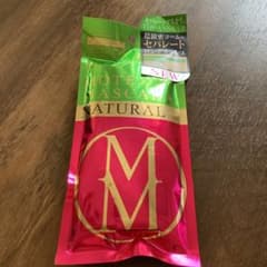 フローフシ モテマスカラ NATURAL 2のサムネイル